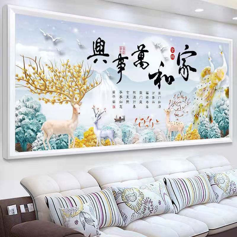 家和万事兴钻石画成品发财鹿挂画
