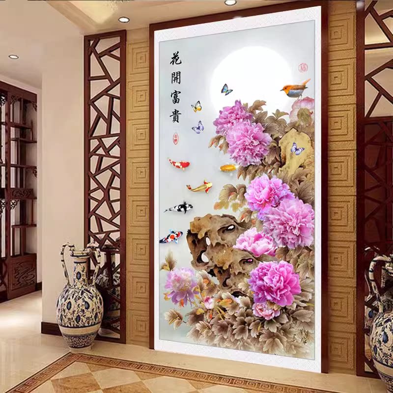 花开富贵十字绣成品竖版玄关挂画
