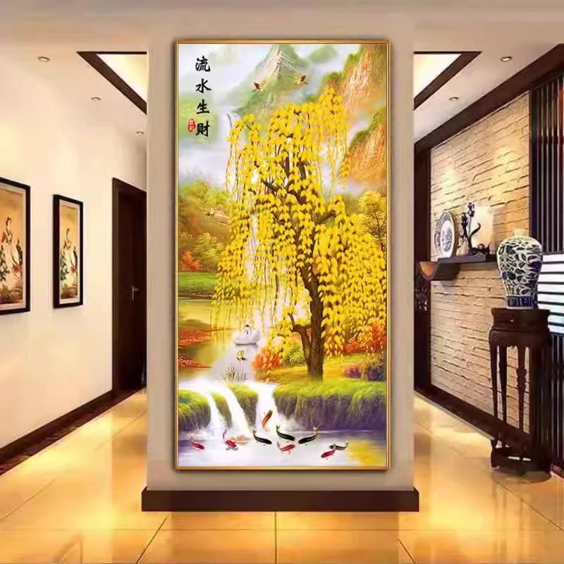 流水生财钻石画成品发财树竖版画