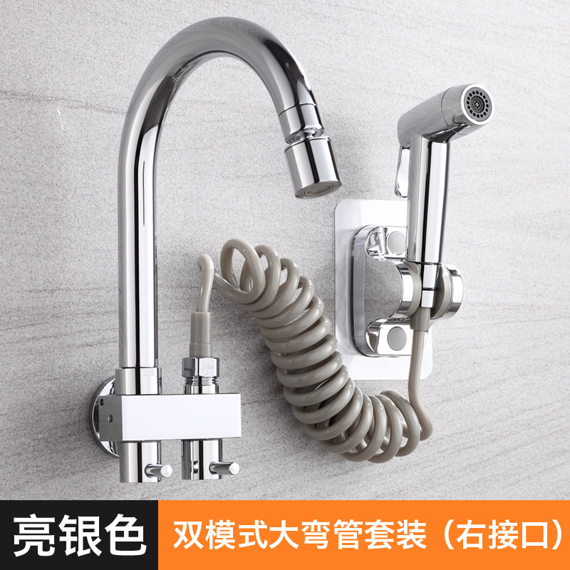 入墙式拖把池阳台可旋转增压喷枪单冷水龙头双用多功能洗衣机龙头