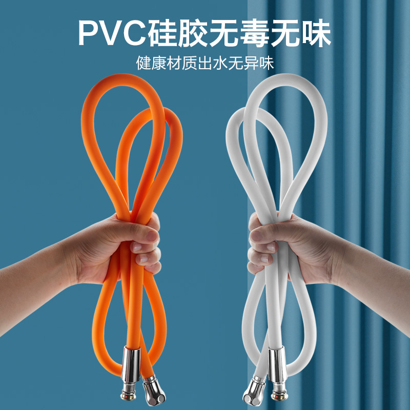 久诺花洒软管硅胶防爆