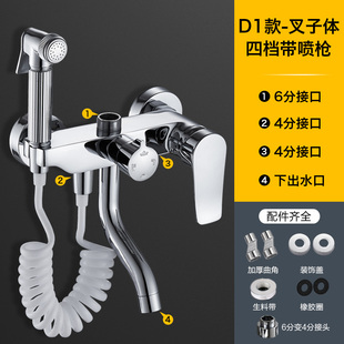 淋浴龙头配件开关冷热混水阀卫浴室沐浴器淋雨花洒浴缸洗澡水龙头