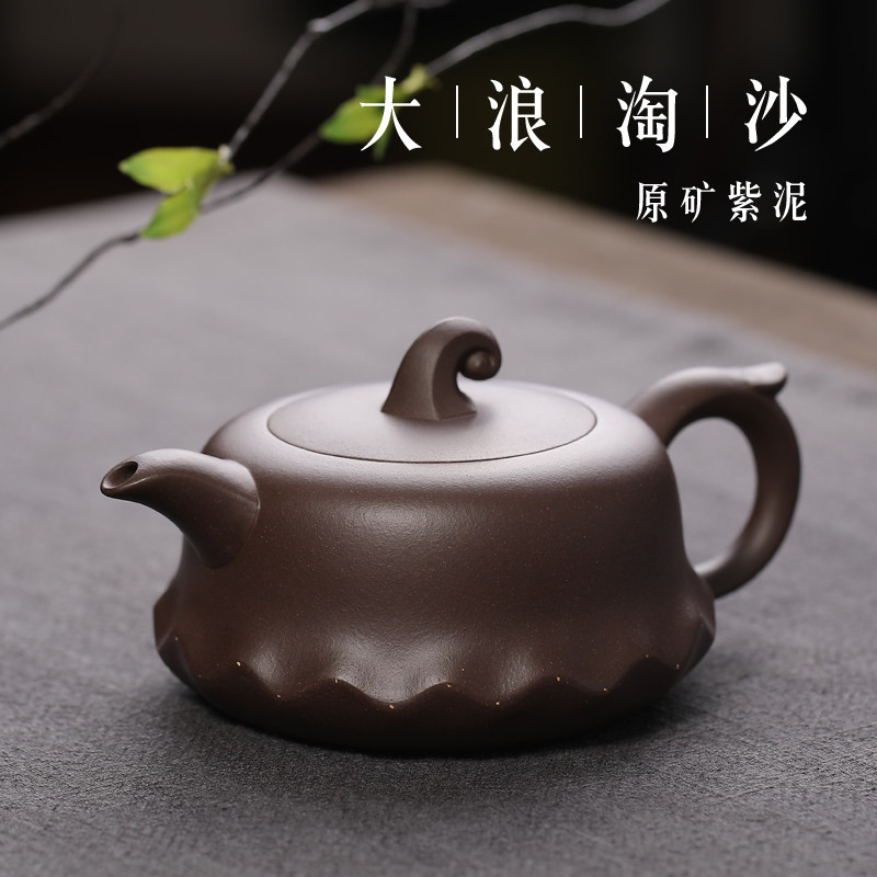 破岕甄选宜兴紫砂壶纯全手工原矿老紫泥易泡养名家功夫茶具茶壶