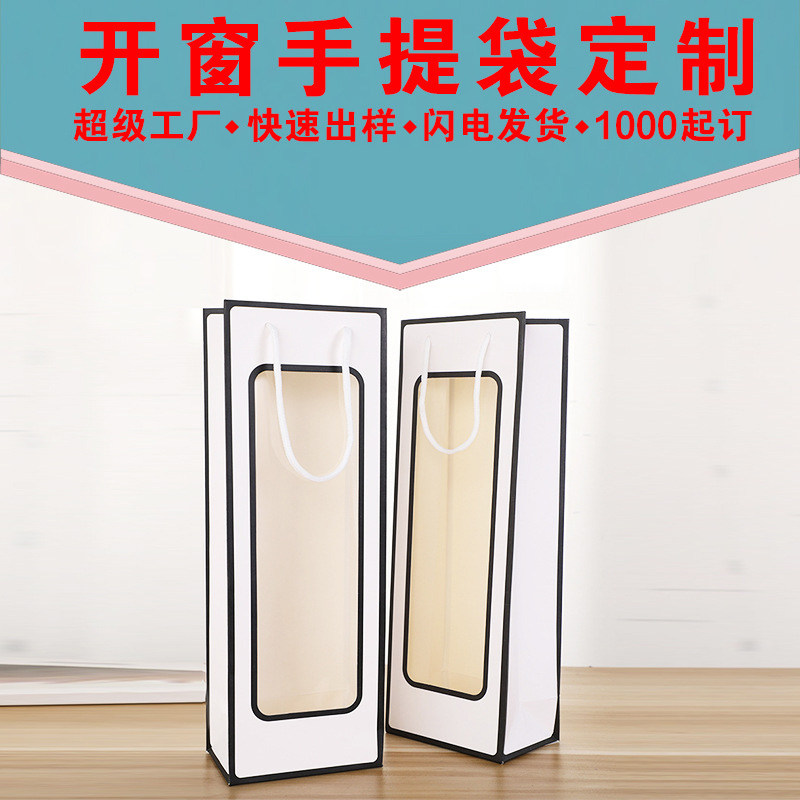 瓦楞包装盒定做定制特产礼品盒彩盒鸡蛋月饼飞机盒手提纸箱水果盒