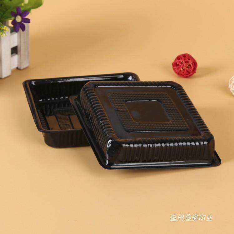 厂家定制吸塑内衬植绒塑料包装盒透明PVC内托白色化妆品泡壳定做 - 实物图