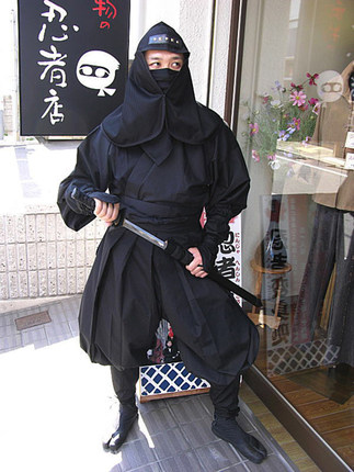 忍者服 本格派忍者衣装（袴式）浮田半蔵モデル（鋲無し）黒