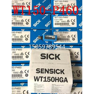 全新原装西克SICK光电传感器WT150-P460货号6011050假一罚十