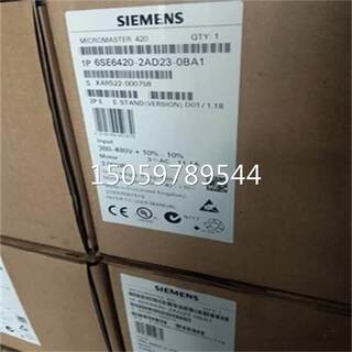 西门子MM420变频器1.5KW无滤波器200-240V 6SE6420-2UC21-5BA1