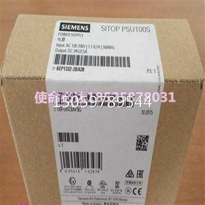 6EP1331-5BA00/5BAOO西门子SITOP PSU100C调节型电源0.6A