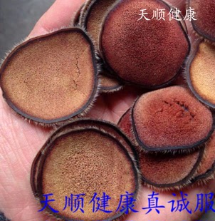 4200 500克 带茸 片 鹿茸片 克礼品包装 梅花鹿