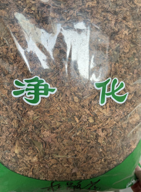 杜鹃花 干货 杜鹃花茶