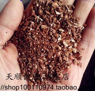 金礞石 1千克10元 天顺天顺大全 塑料瓶子 还有 煅金礞石