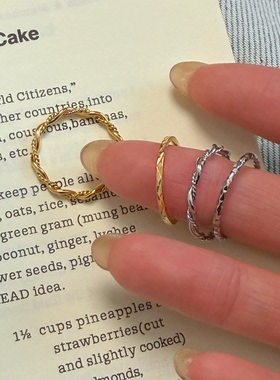 734钛钢小码麻花不规则线条戒指女简约冷淡风气质指环百搭食指戒