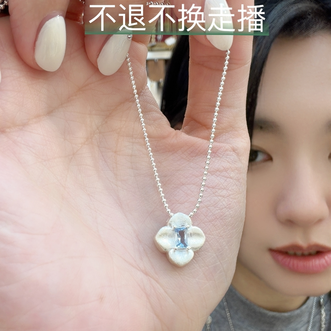 拉丝蓝色四叶草项链