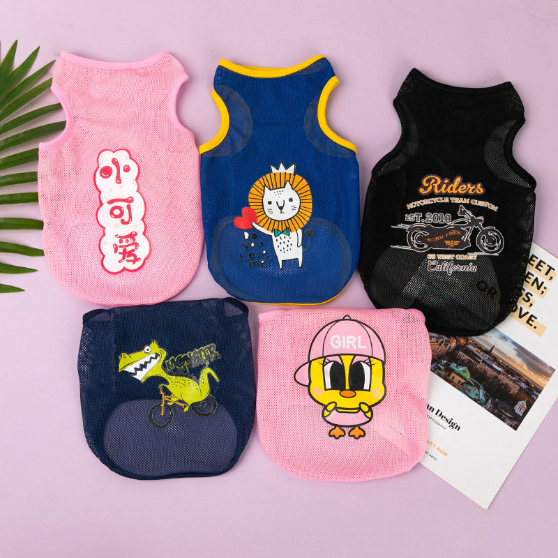 跨境狗狗衣服薄款网眼狗背心猫咪泰迪比熊宠物服饰贴标.