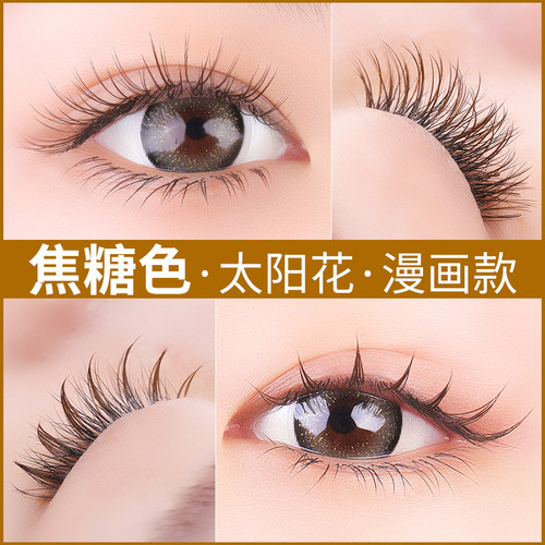 蒲公英画价格 蒲公英画图片 星期三