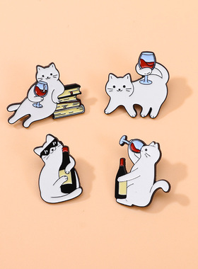 超萌可爱猫咪卡通徽章 个性耍酷白色小猫喝红酒造型合金珐琅胸针