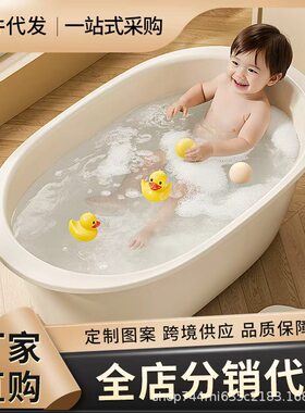 洗澡盆家用特大号加厚塑料脸盆儿童宝宝婴儿浴盆被子洗脚盆浴缸