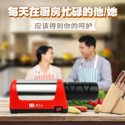 电动磨刀器家用磨刀石