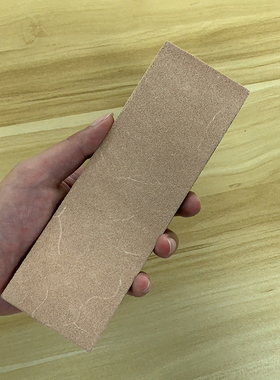 荡刀布牛皮条EVA底座磨刀膏绿色研磨膏1000目抛光蜡打磨镜面光亮