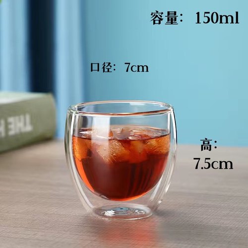 耐高温高硼玻璃双层杯玻璃小茶杯防烫玻璃50ml双层小茶杯耐热玻璃