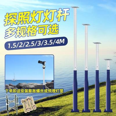led船用集鱼灯户外防海水大功率