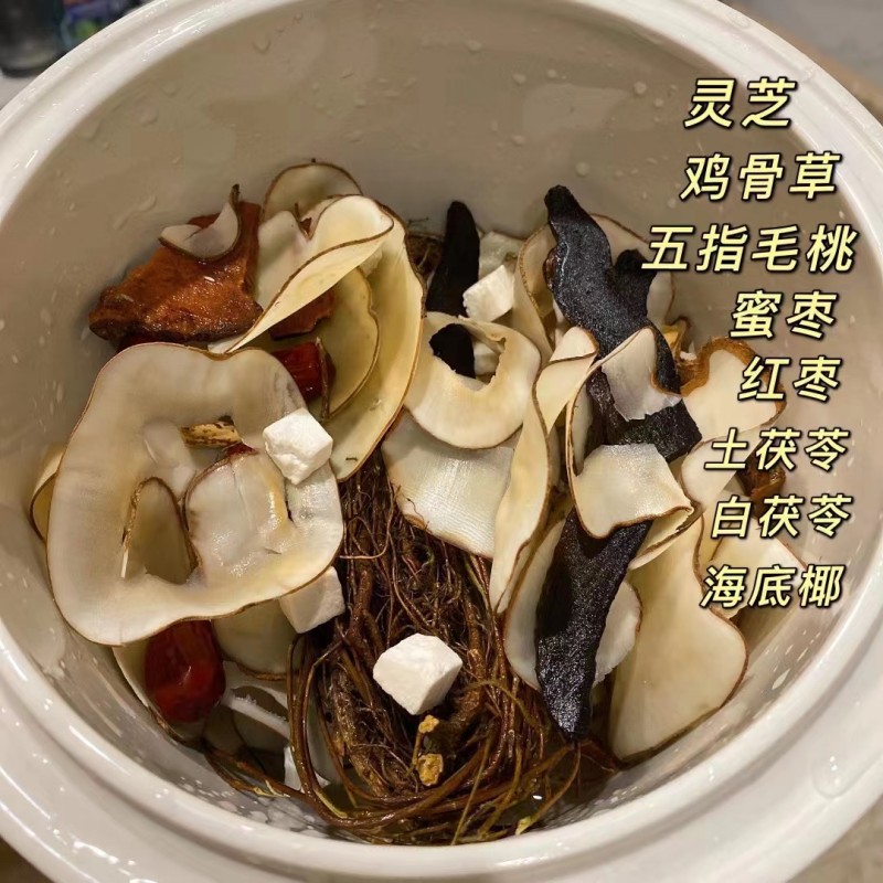 广东鸡骨草煲汤汤料包125g十包