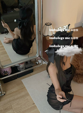 indulge me 万能丝带*捆绑性感另类束缚道具可任意捆绑眼罩