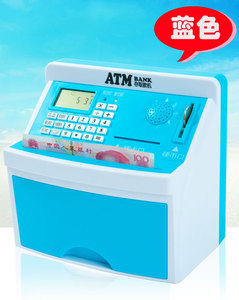 大容量儿童存钱罐智能可爱储蓄罐密码箱男孩女孩生日礼物网红ATM