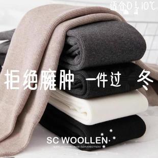 袜踩脚裤 澳洲SC 加厚保暖百搭羊羔绒连裤 AW24女童冬款 WOOLLEN
