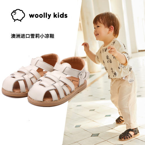 woollykids新品宝宝男学步凉鞋
