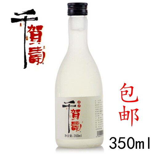 千贺寿清酒350ml日本纯米清酒