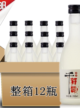 千鹤寿清酒350ml整箱12瓶千贺寿清酒日本酒千鹤寿冷酒日本清酒