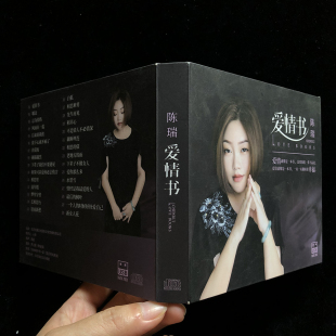 专辑定制 实体cd唱片包装盒定做 DVD光盘盒明信卡片画册来图印刷