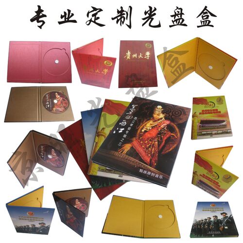 高尚简洁大气收藏持久好看易带