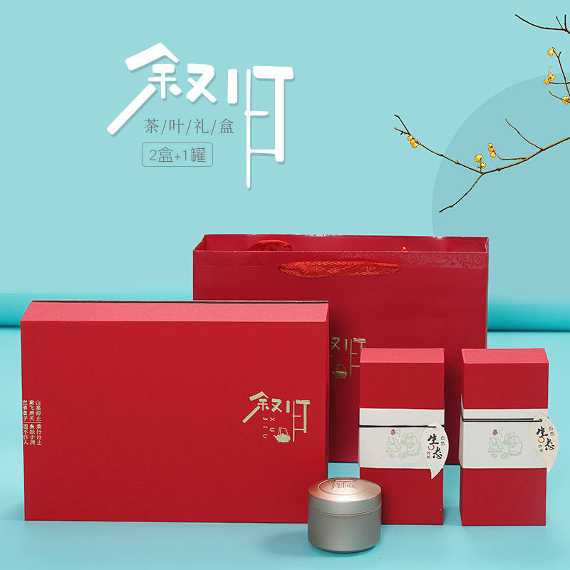 礼盒装商务送礼佳选300g安溪新茶铁观音茶叶高山清香型乌龙茶散装