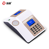 食堂刷卡机消费机收费售饭机饭卡加密 浩顺 Hysoon 配套本店