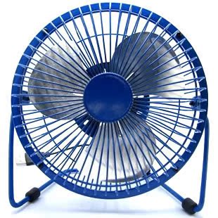 Ventilateur USB - Ref 407281 Image 1