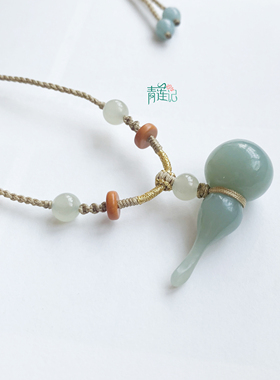 【青莲记】原创纯手工编织天然和田玉且末蓝立体葫芦吊坠项链