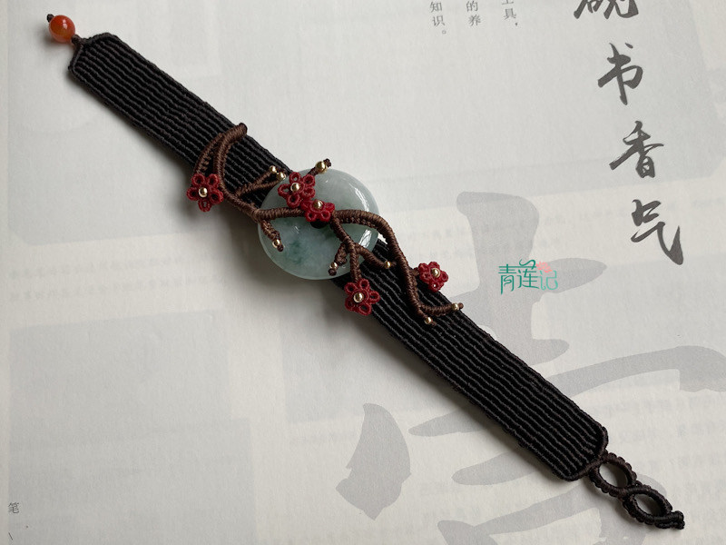 【青莲记】梅香 纯手工编织天然A货翡翠平安扣梅花宽版手环手绳