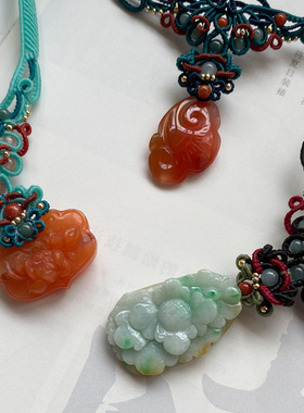 青莲记南红玛瑙编绳项圈项链