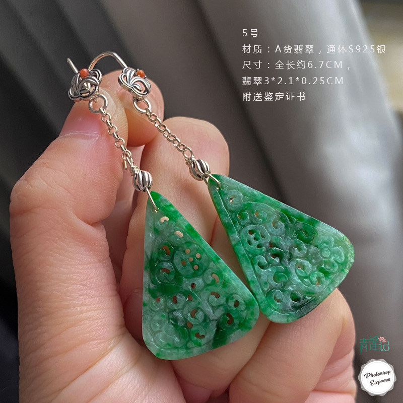 【青莲记】原创设计S925银缅甸天然A货翡翠仿古雕刻水滴耳环耳坠