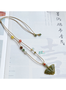 【青莲记】原创手工编织缅甸天然A货翡翠茶黄蝴蝶吊坠项链毛衣链