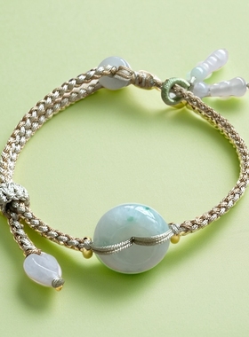 玉石平安扣手绳青莲记A货翡翠