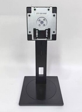 25寸寸飞利浦255P1FN显示器256P1FR原装支架底座