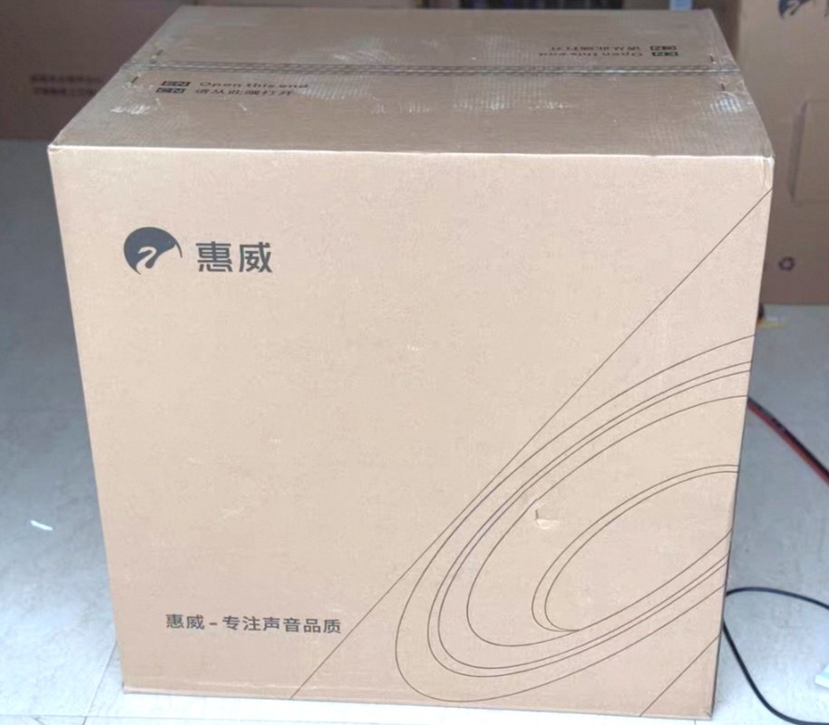 惠威M803A音箱M806B音响M3包装箱纸箱空箱外箱后盒子泡沫