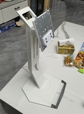 27寸创维F27G70U PRO显示器F27G67Q PRO原装支架底座 白色