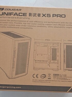 骨伽X5 Pro影武者机箱包装箱纸箱空箱外箱盒子泡沫原装