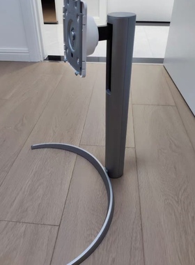 LG显示器27UP850N原装支架底座