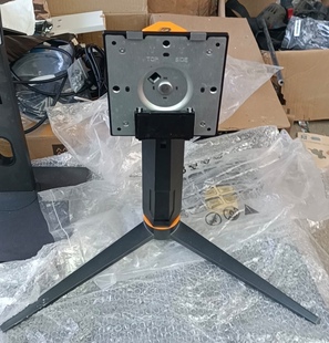 27寸攀升高达27Q1H显示器TF271Q0原装支架底座